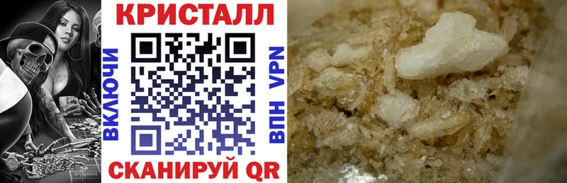 Амфетамин VHQ  Ревда 