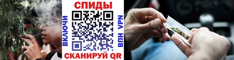 Бутират Butirat  Ревда 