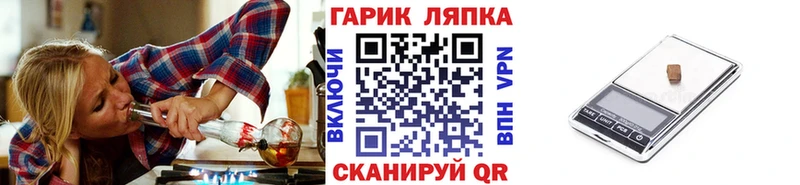 Гашиш Ice-O-Lator  Ревда 