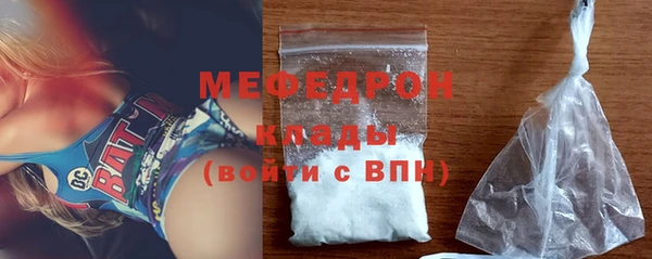 марихуана Вязники