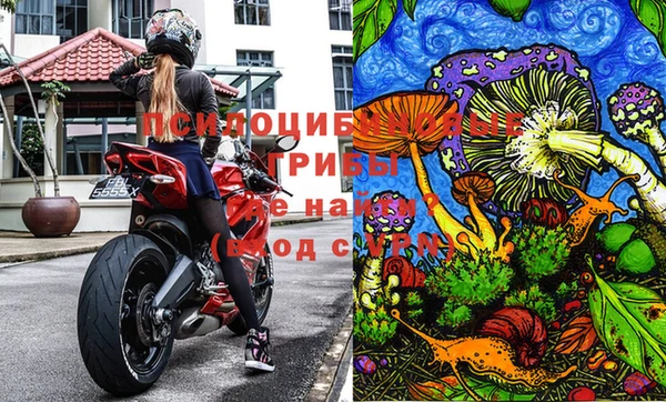марихуана Вязники