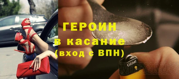 хмурый Вяземский