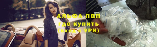 марихуана Вязники
