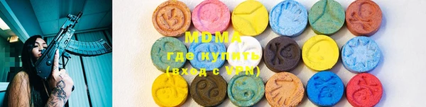 марихуана Вязники