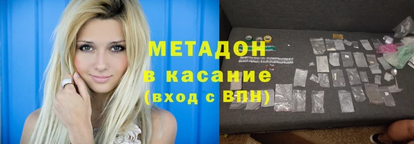 хмурый Вяземский
