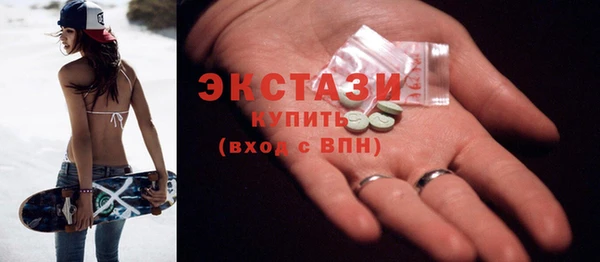 хмурый Вяземский