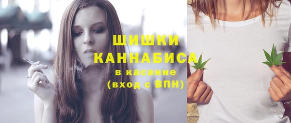 марихуана Вязники