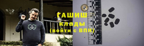 хмурый Вяземский