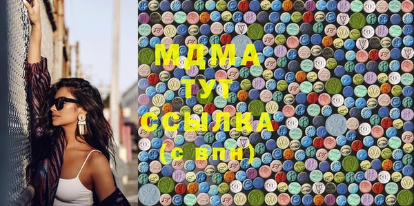 марихуана Вязники