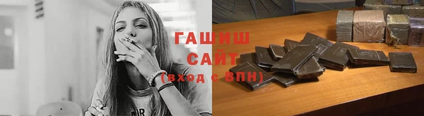 СК Вязьма