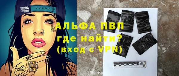 марихуана Вязники