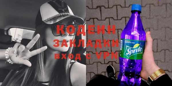 СК Вязьма