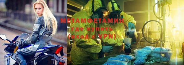 СК Вязьма