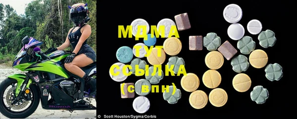 СК Вязьма