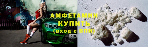 СК Вязьма