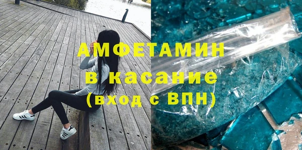 СК Вязьма