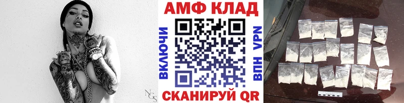 Первитин винт  Ревда 